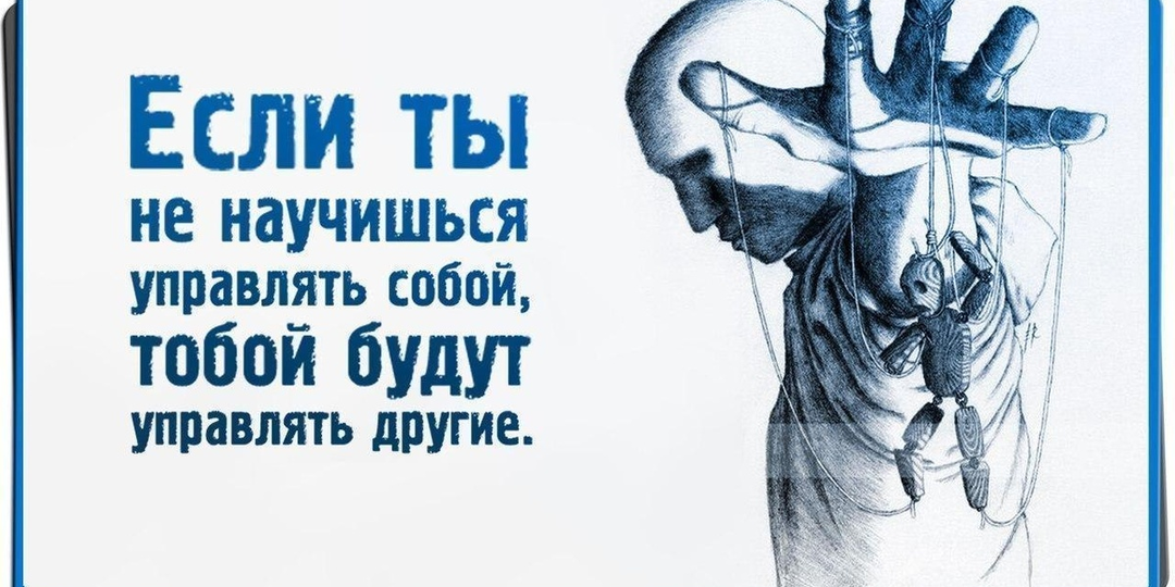 Мы сами разучились думать, а теперь уничтожаем образование, чтобы уже не думать никогда