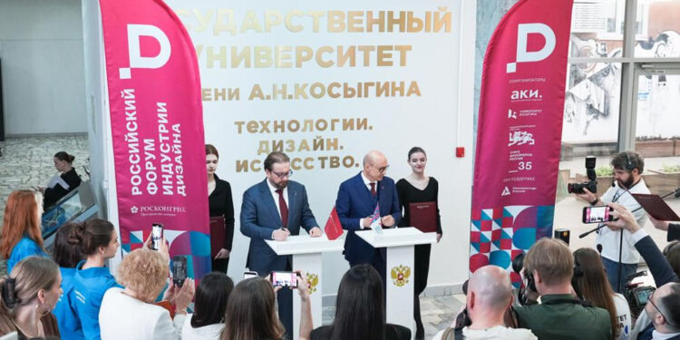    Сергей Отрошко / РОСКОНГРЕСС