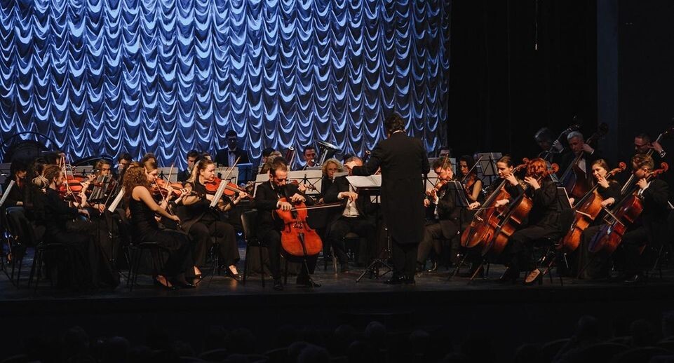    Московская областная филармония