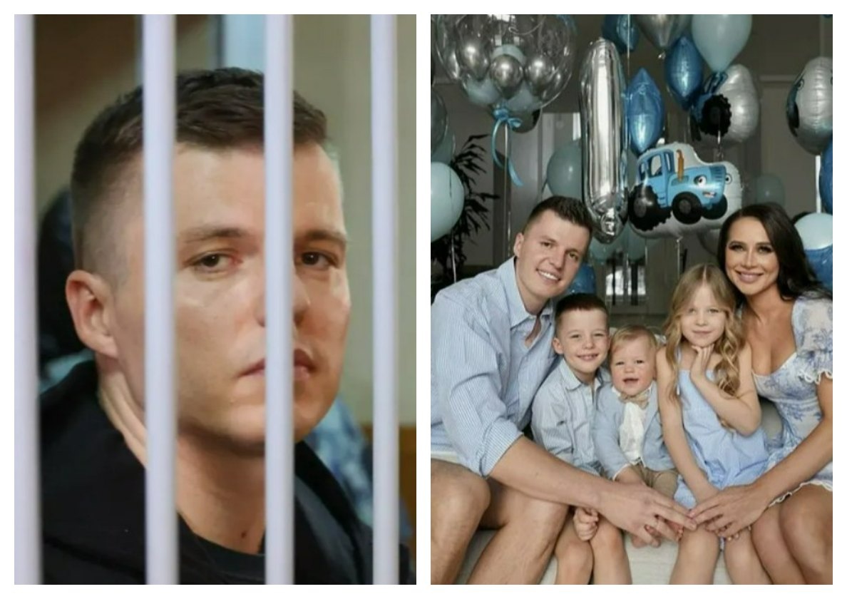 коллаж автора