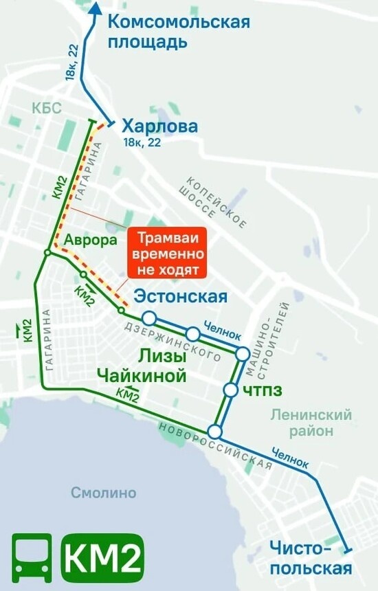     Изображение пресс-службы администрации города Челябинска