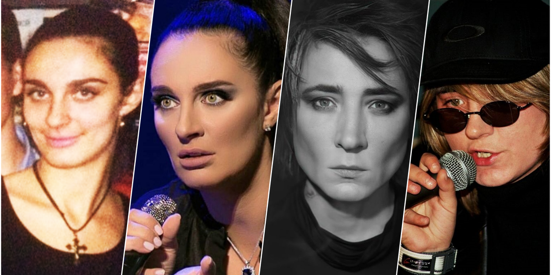Как выглядели российские певицы до того, как стали известными