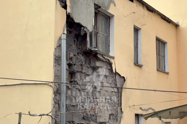 Telegram-канал Типичная Калуга  📷