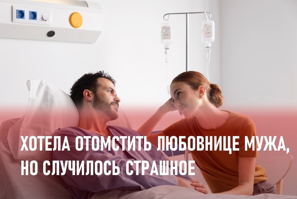 Фото: https://ru.freepik.com/