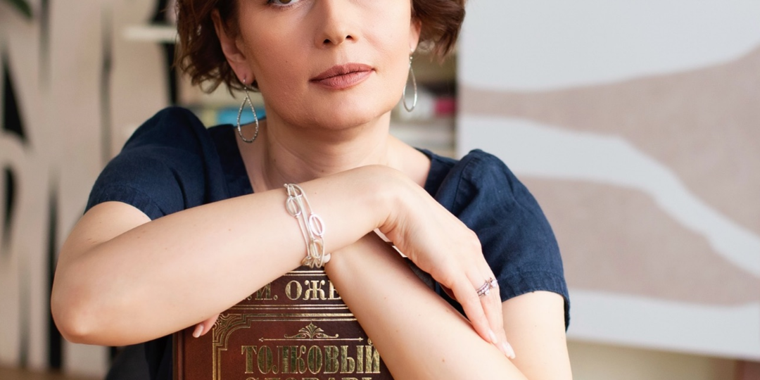 Раньше я бы уже сошла с ума от тревоги, а сейчас делаю вот что