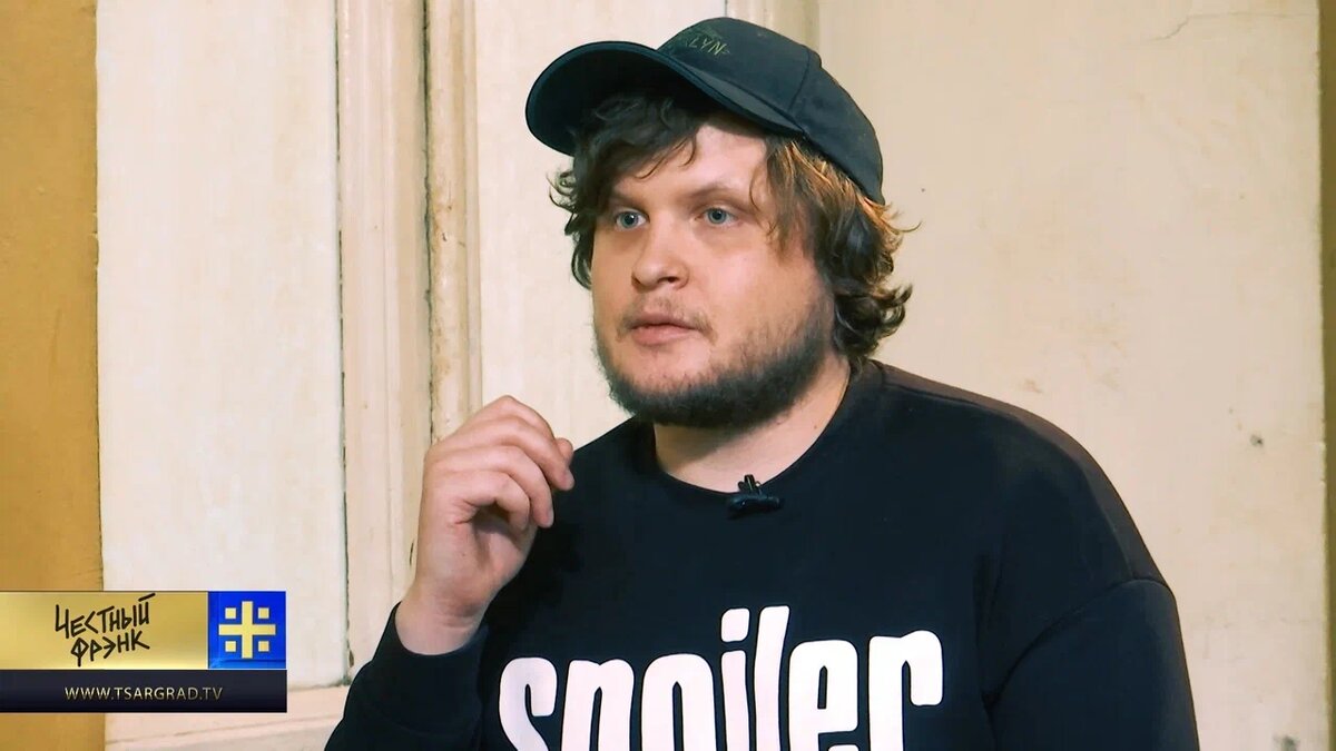    Фото: Царьград