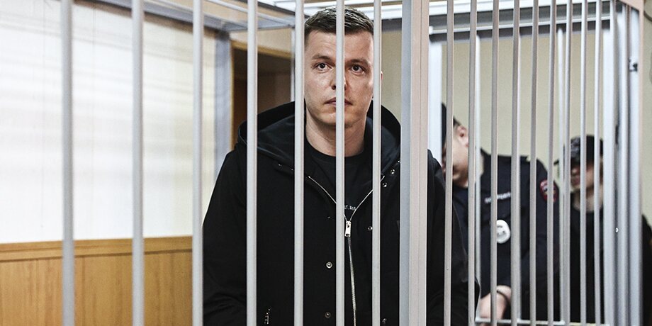    Фото: ТАСС/Софья Сандурская