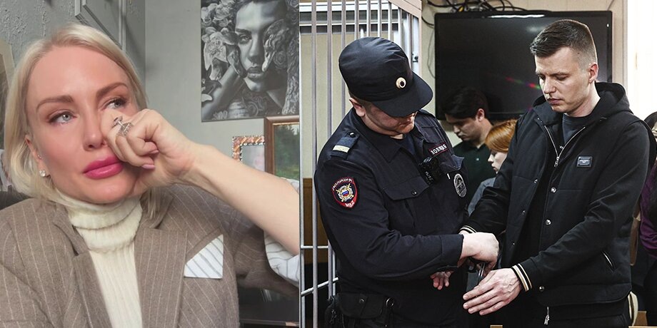    Фото: телеграм-канал "Гордон Екатерина"; ТАСС/Софья Сандурская