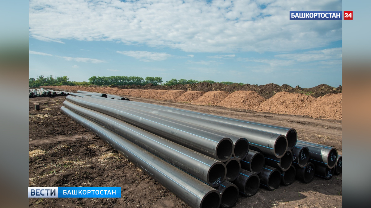    В Краснокамском районе Башкортостана стартовал масштабный инфраструктурный проект