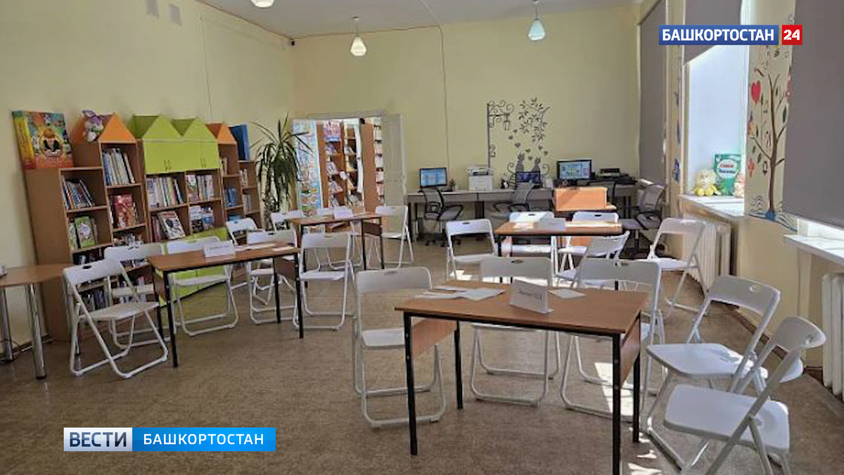    В Ишимбае готовится к открытию детский культурно-просветительский центр