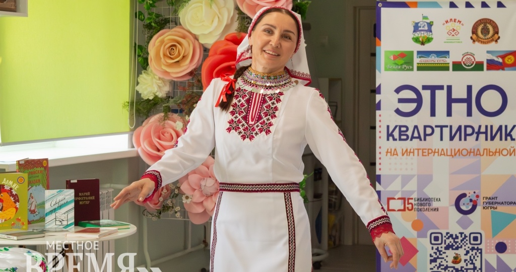 Как сохранить традиции вдали от родины