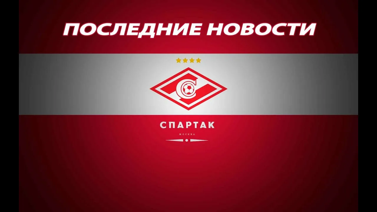 Фото из интернета.