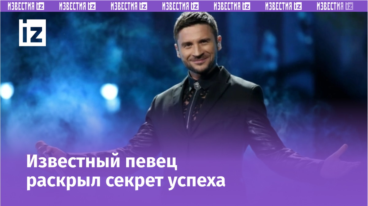 Фото с сайта МУЗ ТВ