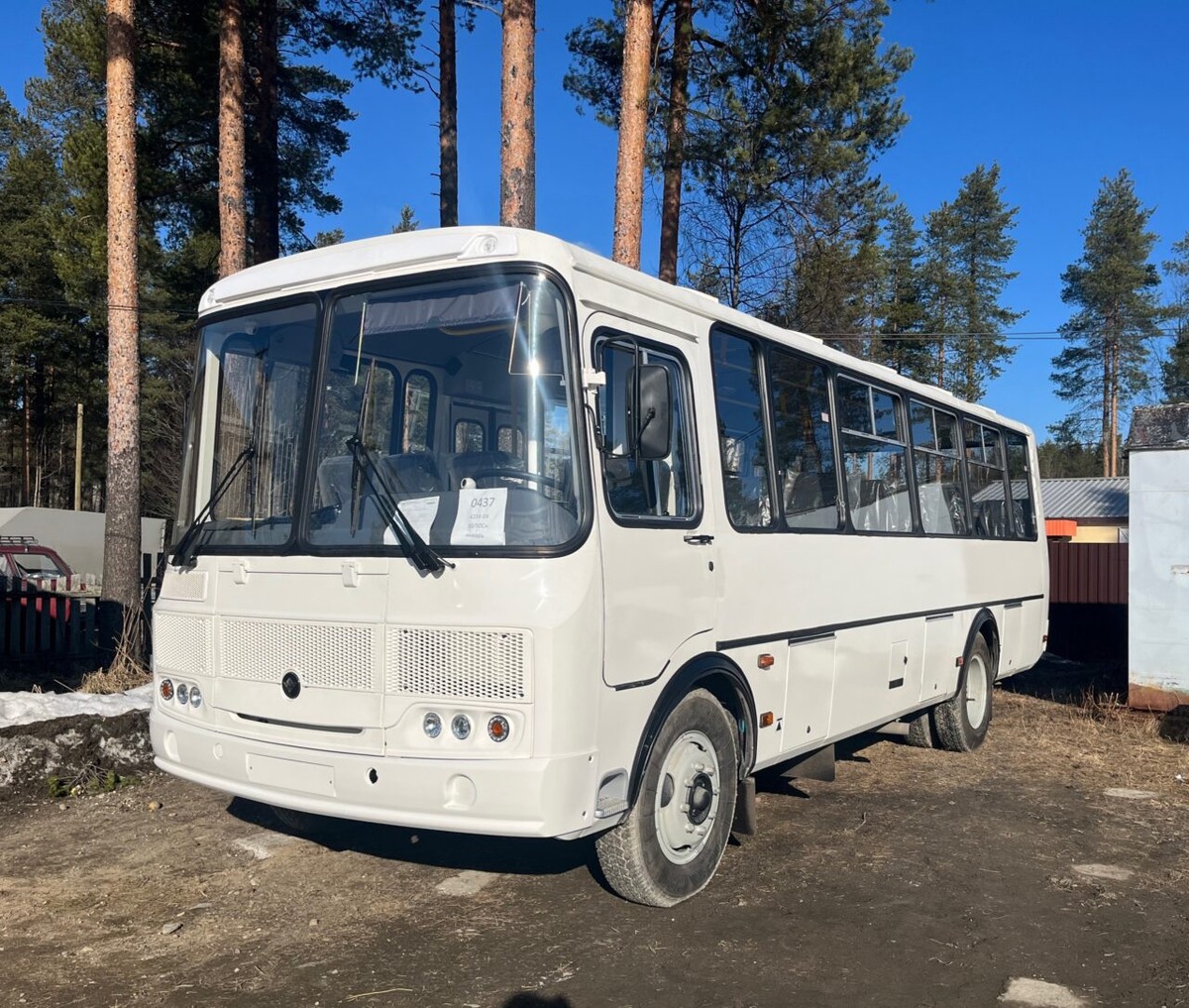    Фото: администрация Костомукшского округа