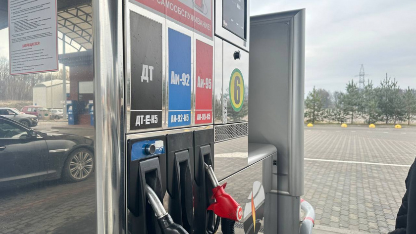    Первый городской канал Калининград