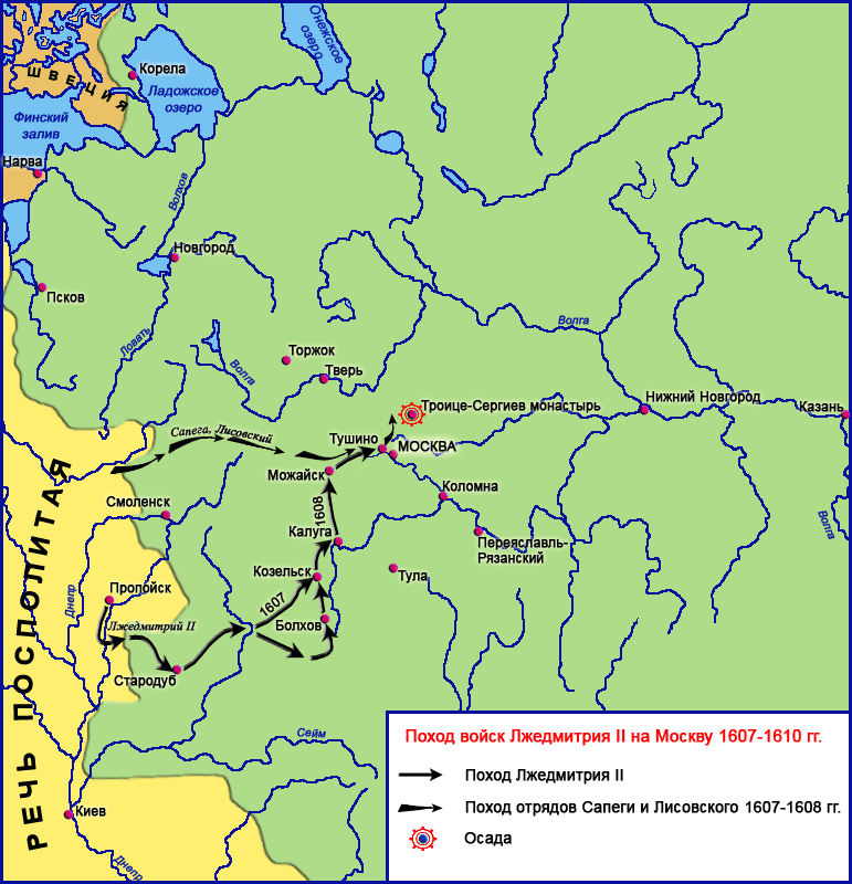 карта похода войск Лжедмитрия II на Москву 1607-1610