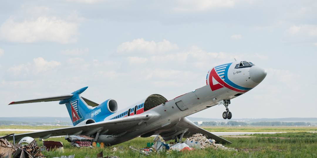 Прощание с "ТУшками".Аэропорт Кольцово, 2013 г.