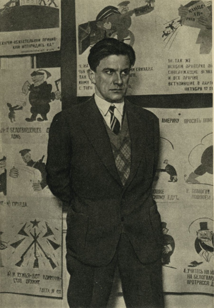 Владимир Маяковский. 1930 год