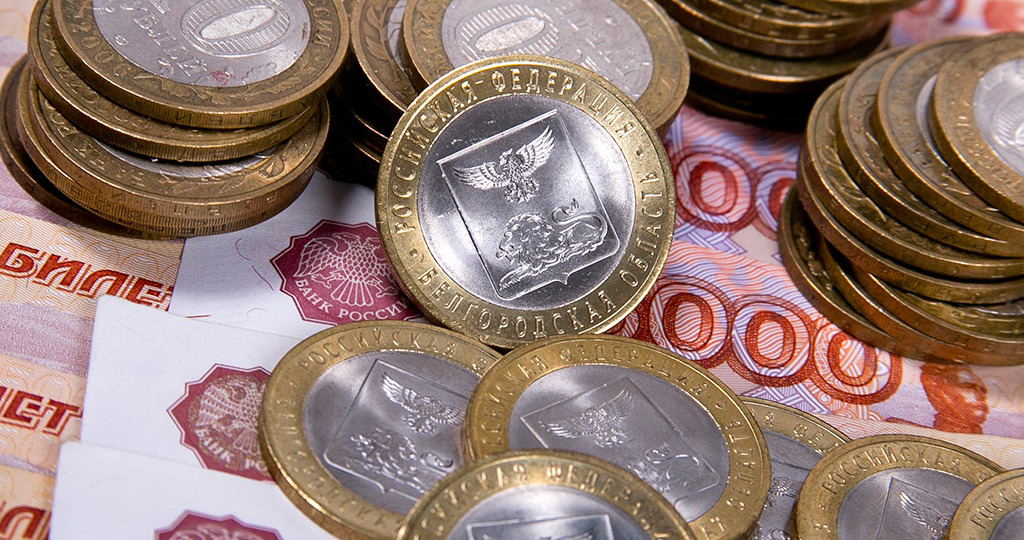 Вячеслав Гладков сообщил о поступлении в Белгородскую область более 300 млн рублей