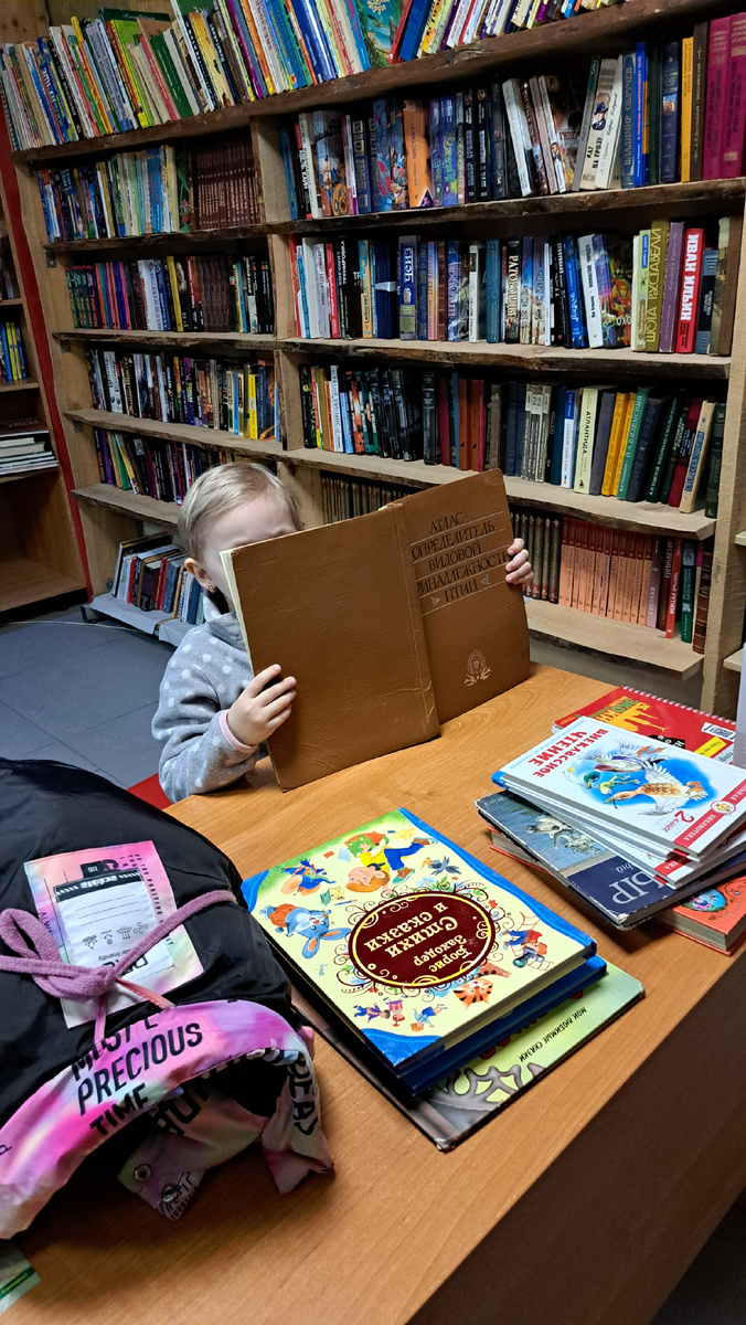 Так проходят наши выходные)