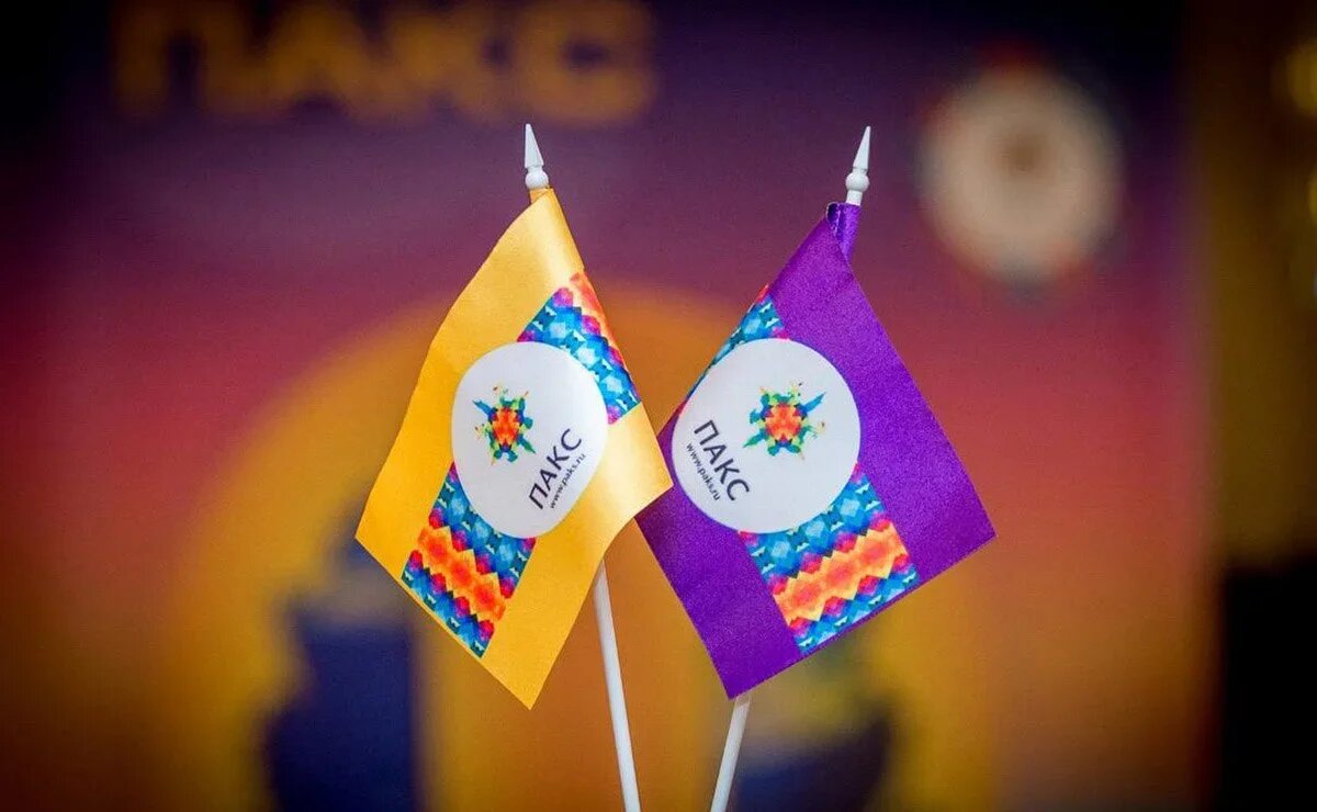    От Антарктиды до Камбоджи, от Формулы-1 до концертов звезд: в ПАКС назвали главные тренды выездного туризма