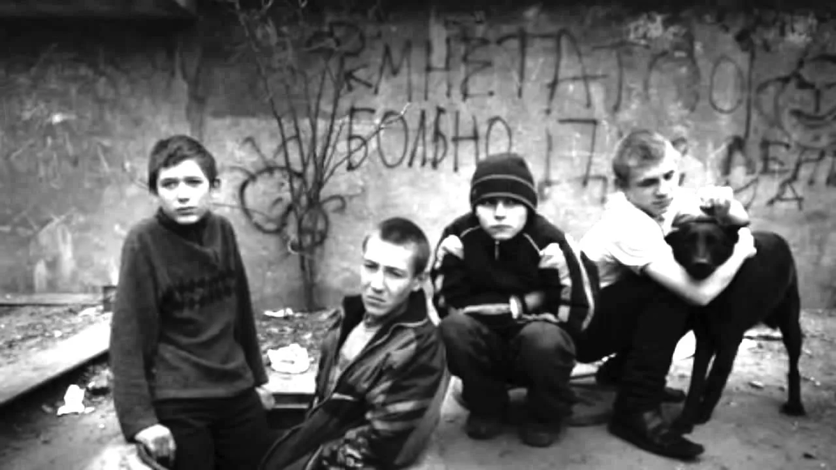 Источник фото: Яндекс картинки.