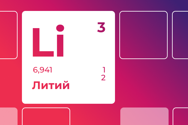 Фото: Центр общественных коммуникаций ЮФУ