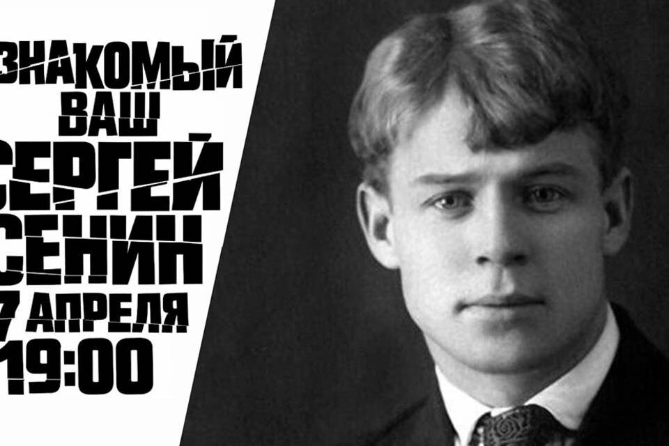    Фото: Волгоградский облкомкультуры