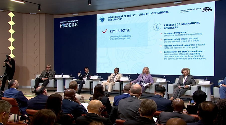    © АО "ТВ Центр"