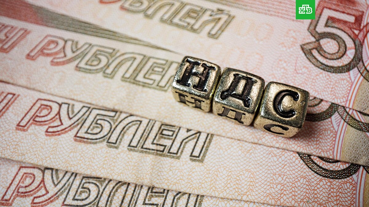    Фото: ТАСС