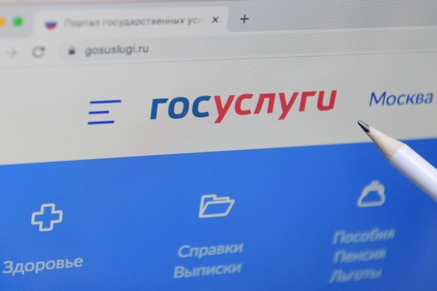     / Источник: © Владимир Трефилов/РИА Новости