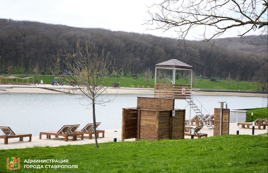   администрация Ставрополя