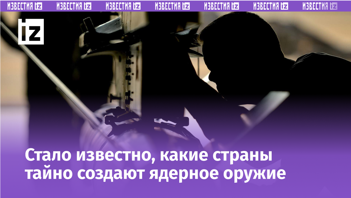 Фото: Global Look Press/U.S. Air Force