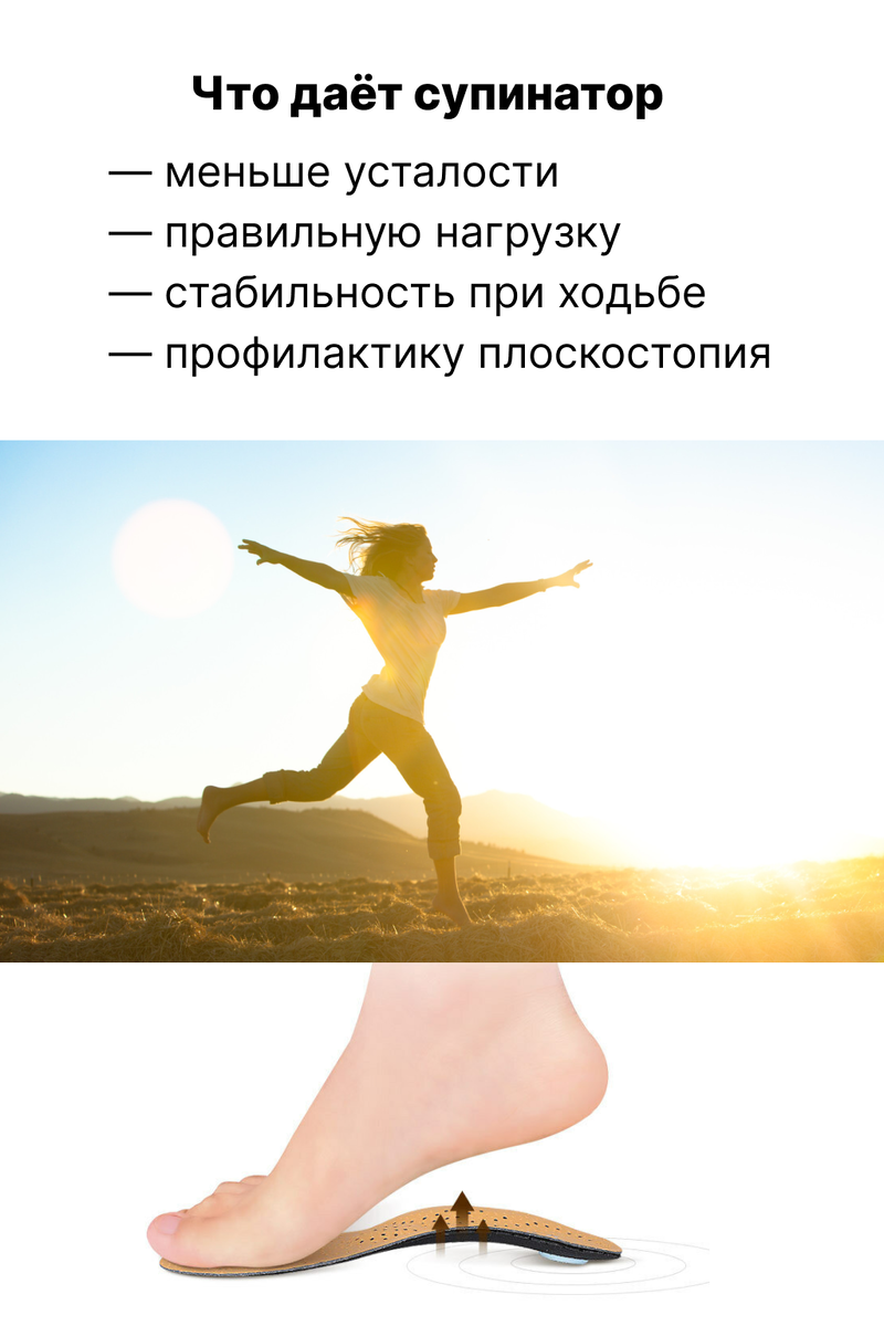 -1-2