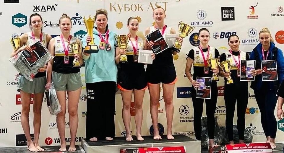    ВК «Заречье-Одинцово»