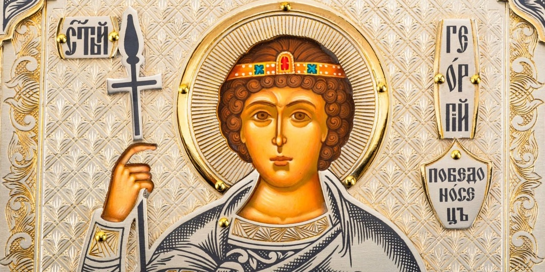 Символ триумфа и защиты: почему икона Георгия Победоносца в серебре — подарок высшего статуса