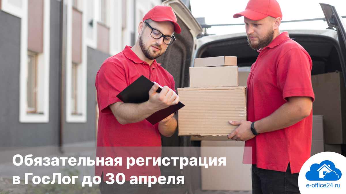 Иллюстрация от freepik на freepik.com