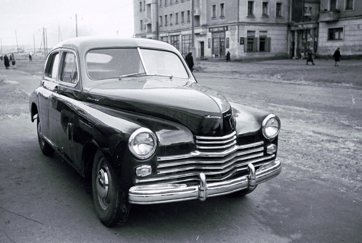 Архивное фото конца 1940-х: «Победа» на улицах советских городов появилась уже в 1946-м