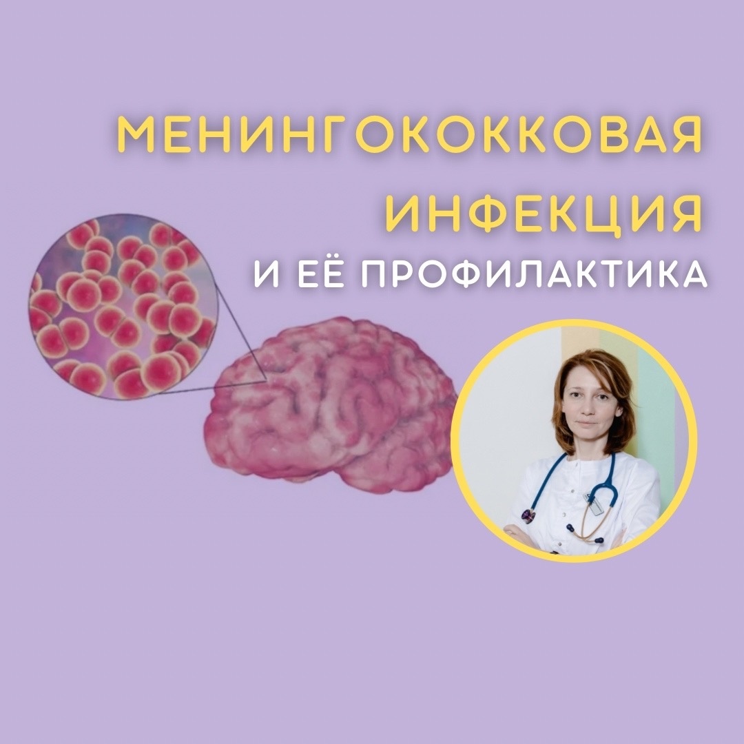 Врач педиатр, гастроэнтеролог Бабайлова Наталья Владимировна