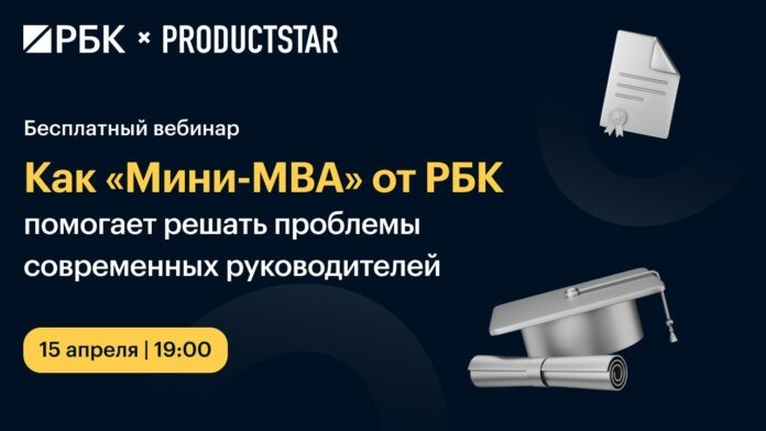    Нейросети меняют управление: путь от учебного курса к элите кибер-управленцев