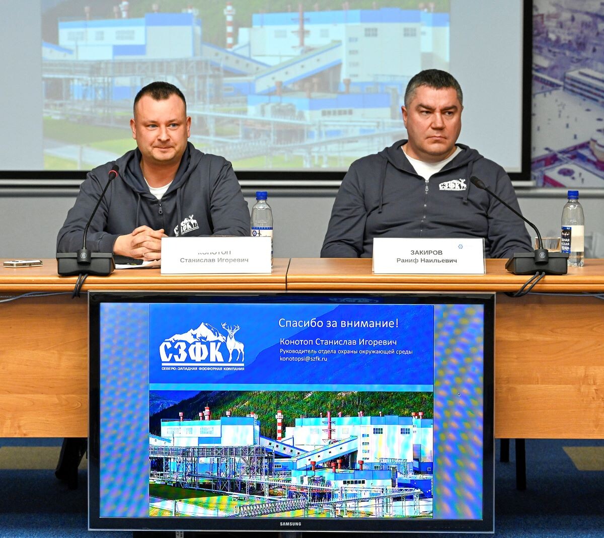 Фото Сергея Ещенко