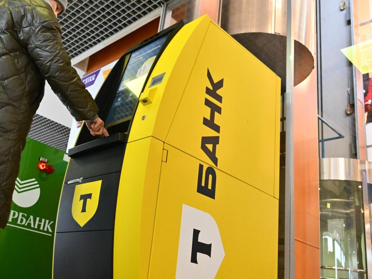    Банкомат Т-Банка | © РИА Новости / Кристина Кормилицына
