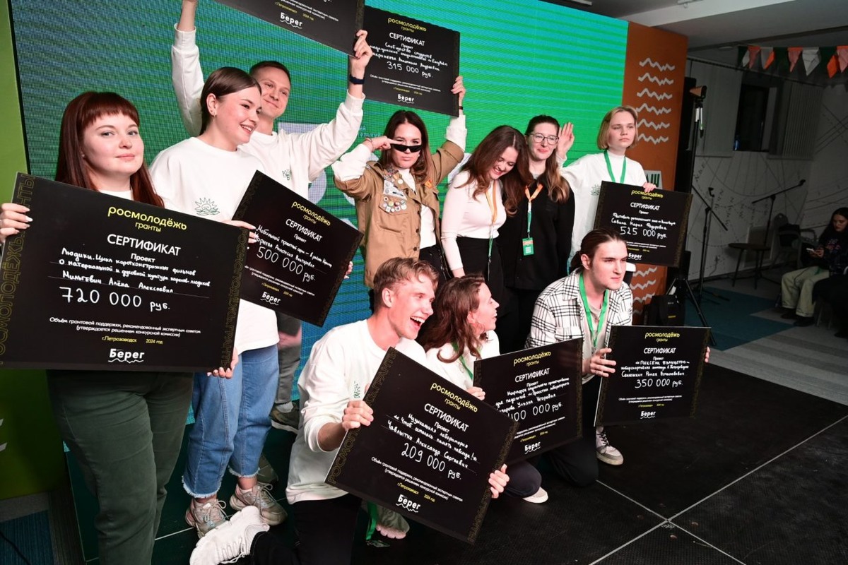    Фото: «Республика» / Сергей Юдин