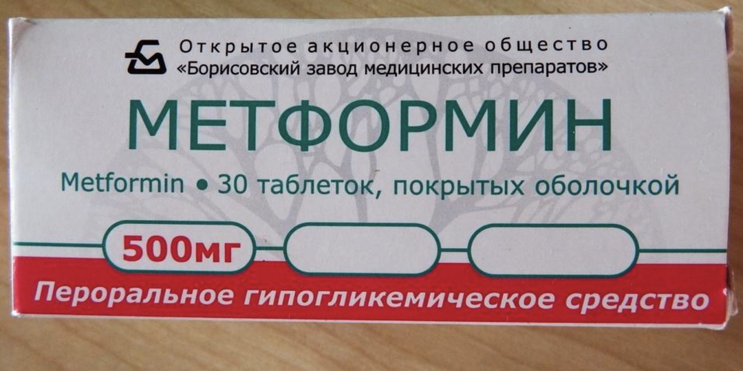 Метформин теряет силу при диабете со стажем: что дальше?