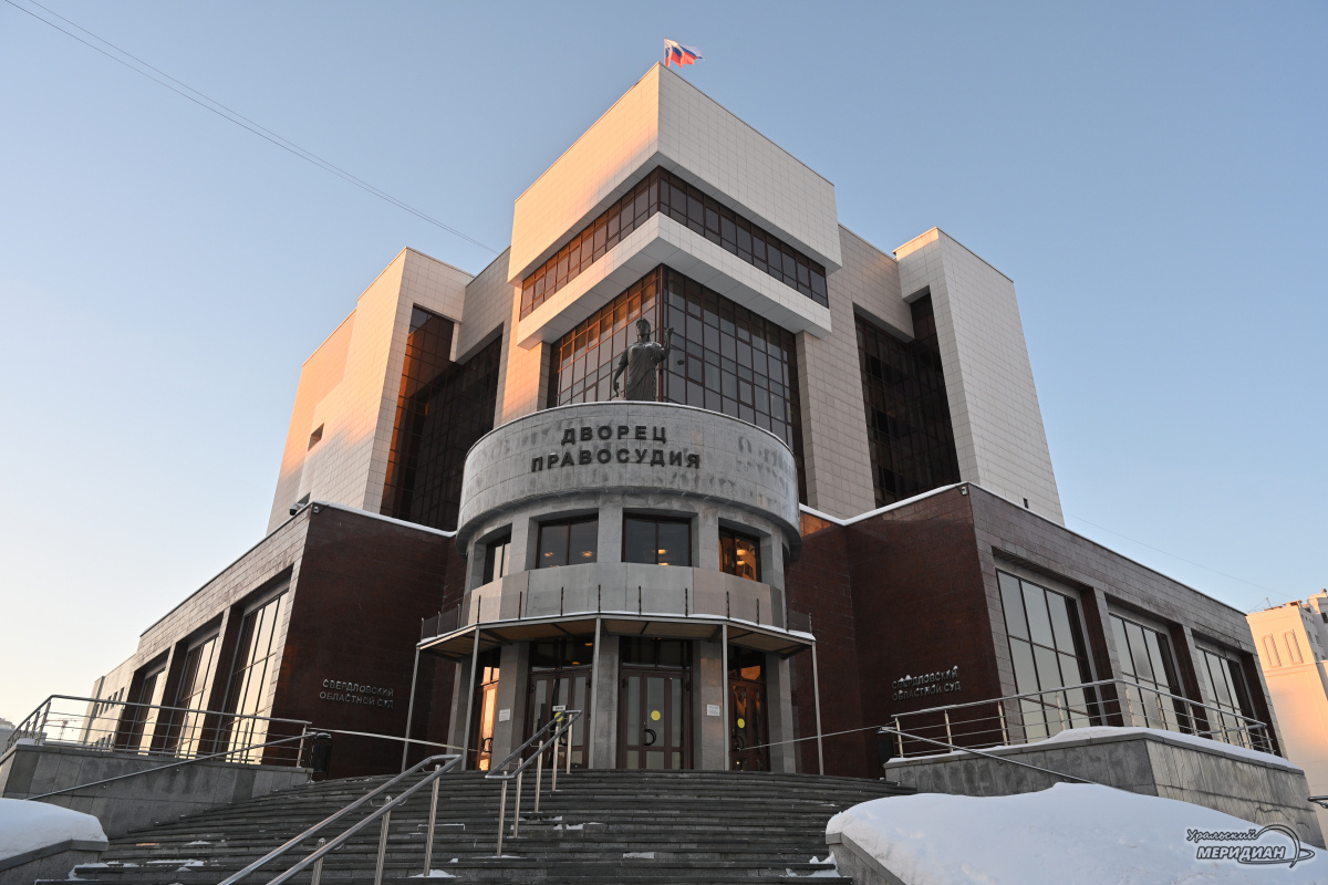    Фото: Анастасия Сибирякова © ИА «Уральский меридиан»