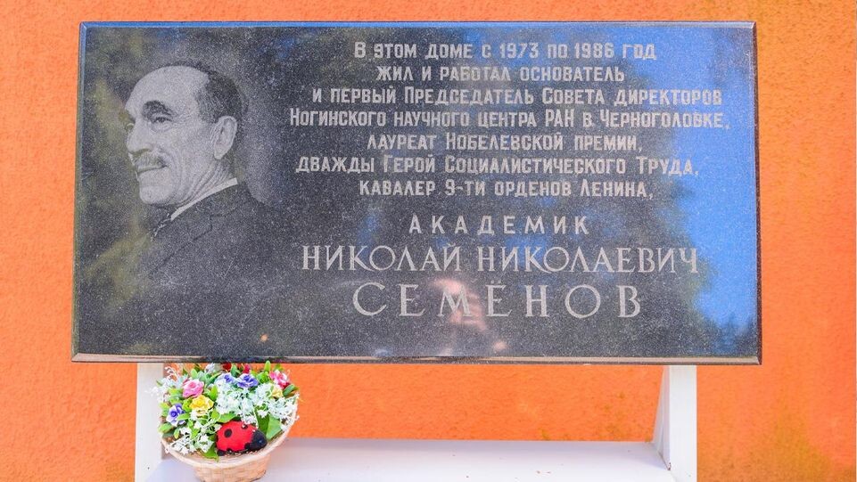    медиасток.рф