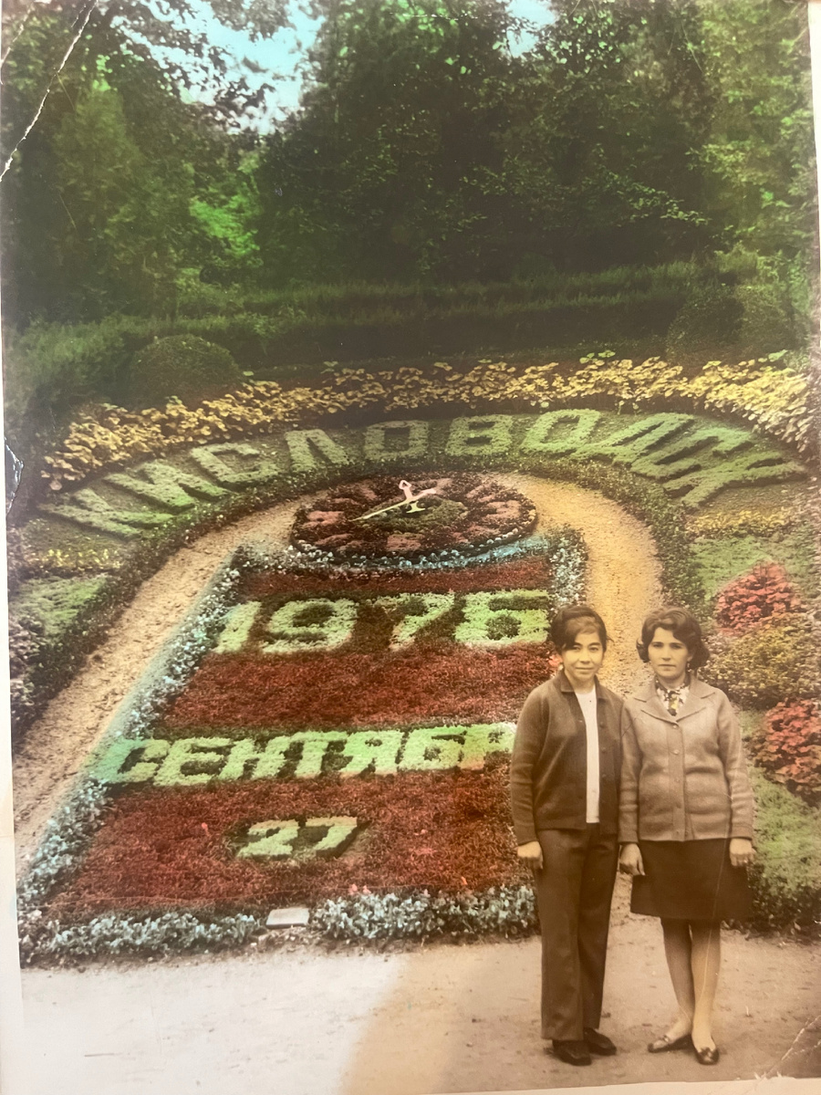 Кисловодск. Личное фото