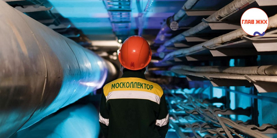 Более 36 км подземных коллекторов модернизируют в Москве в 2026 году
