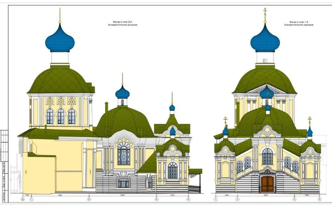    © https://t.me/tsoyvbg/943