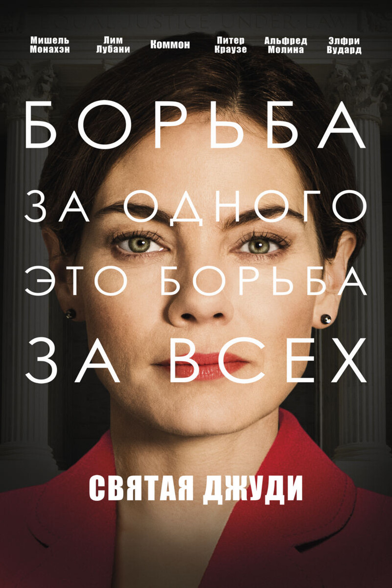 Премьера состоялась 22 сентября 2018 года